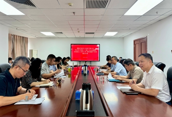 微信截圖_20240724090839.png